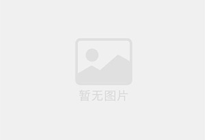 巴中迁喜搬家服务中心 专注搬运,搬家,家政服务